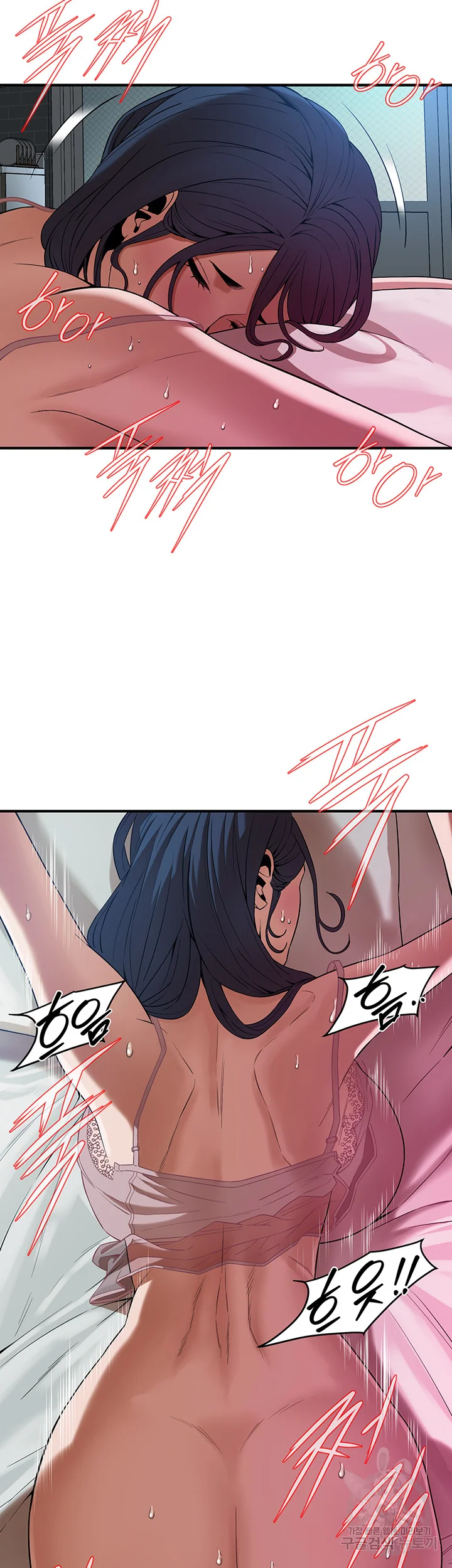 Mean Guy Episode 6 - Page 18