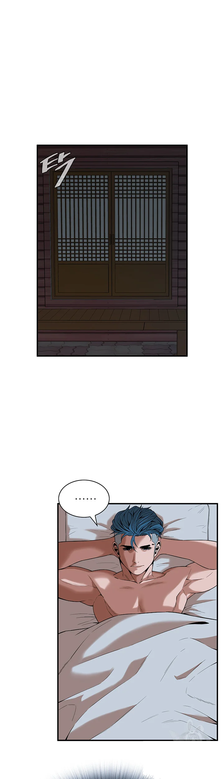 Mean Guy Episode 6 - Page 36