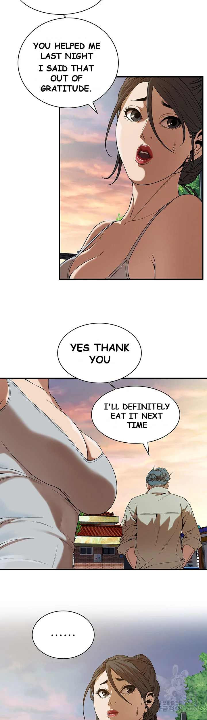 Mean Guy Episode 6 - Page 43