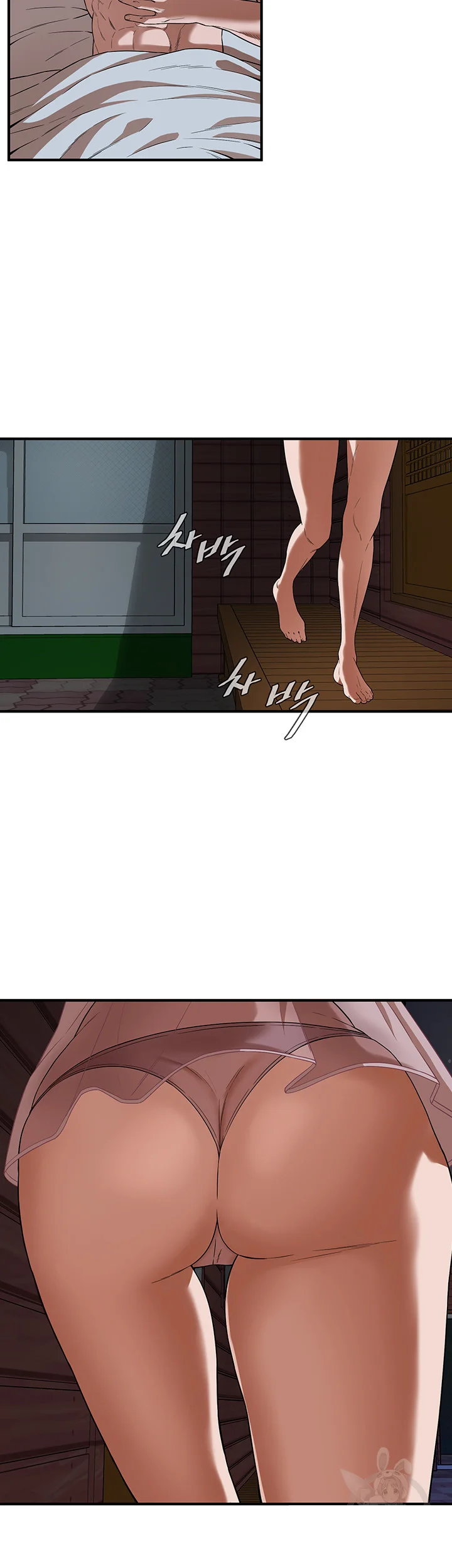 Mean Guy Episode 6 - Page 49