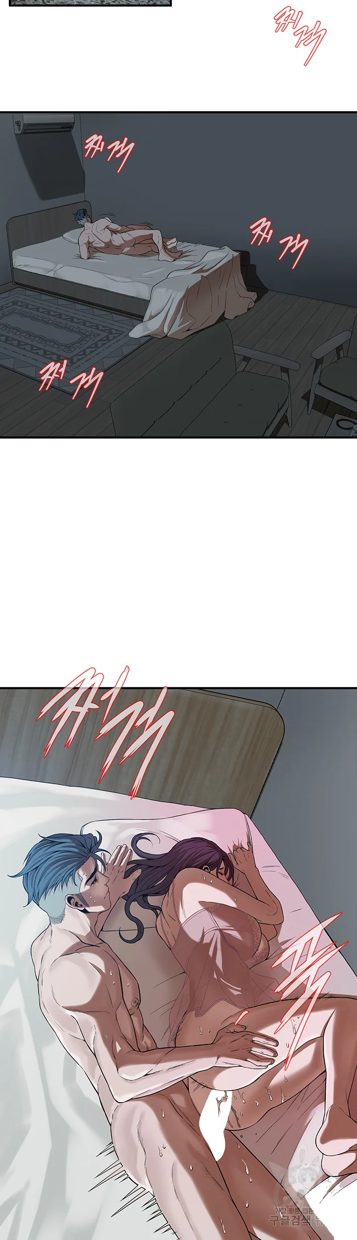 Mean Guy Episode 6 - Page 8
