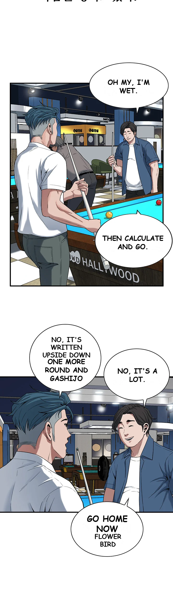 Mean Guy Episode 8 - Page 18
