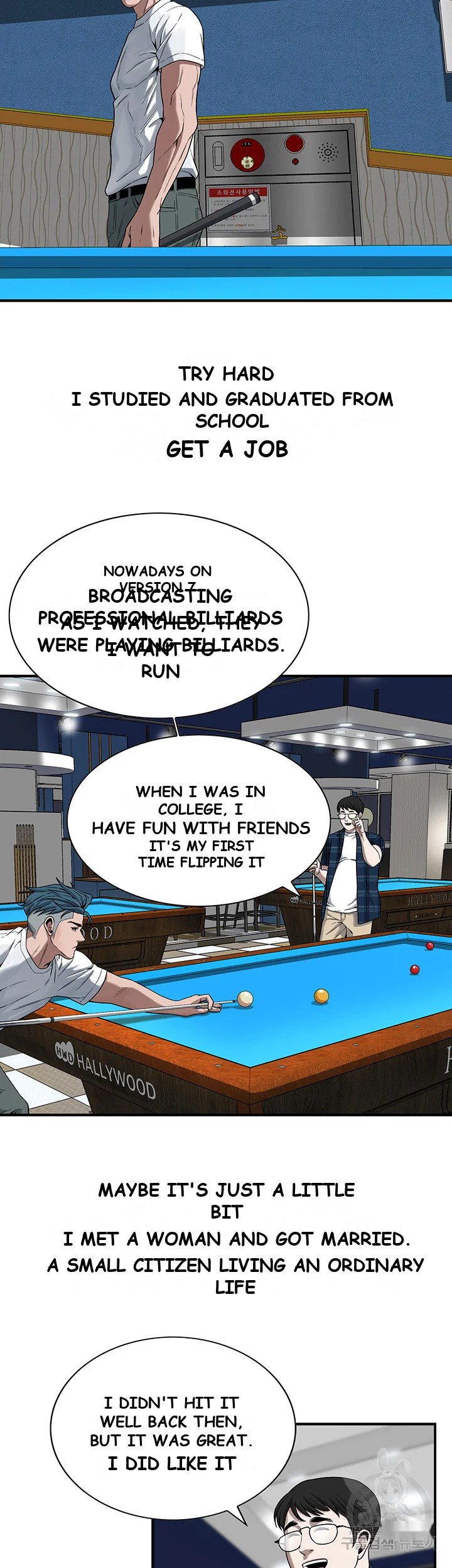 Mean Guy Episode 8 - Page 27