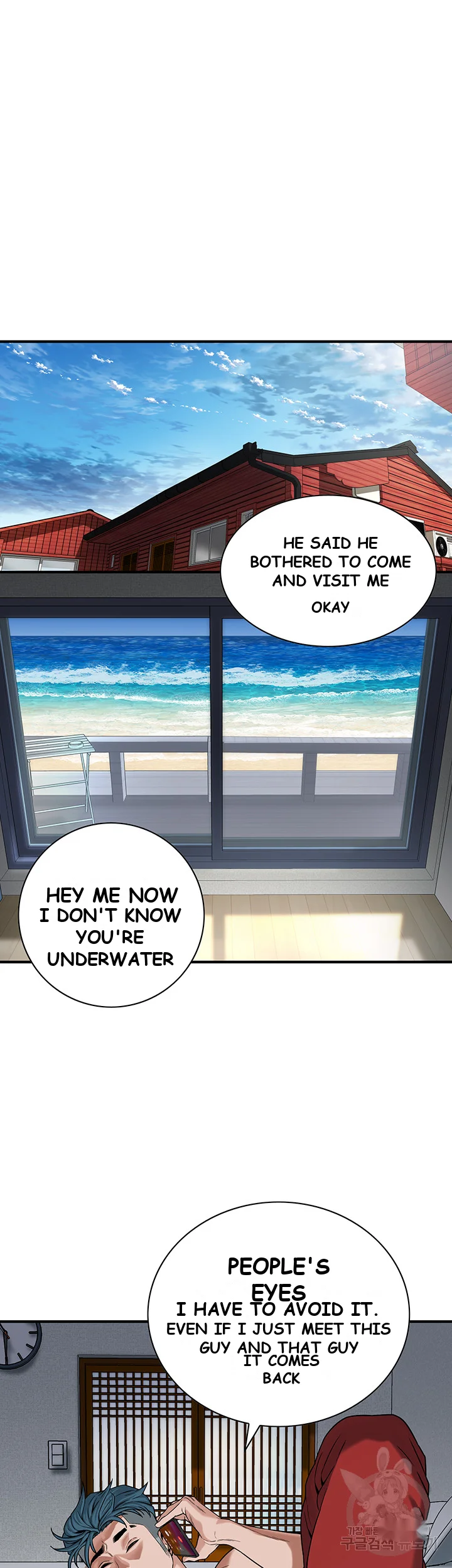 Mean Guy Episode 8 - Page 31