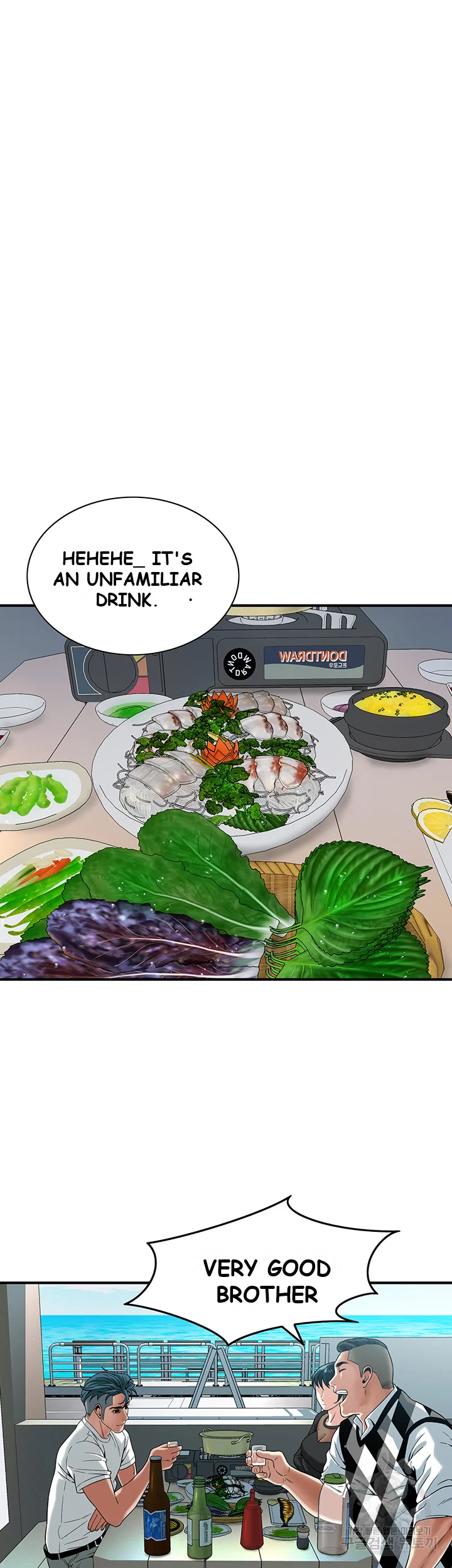 Mean Guy Episode 8 - Page 39