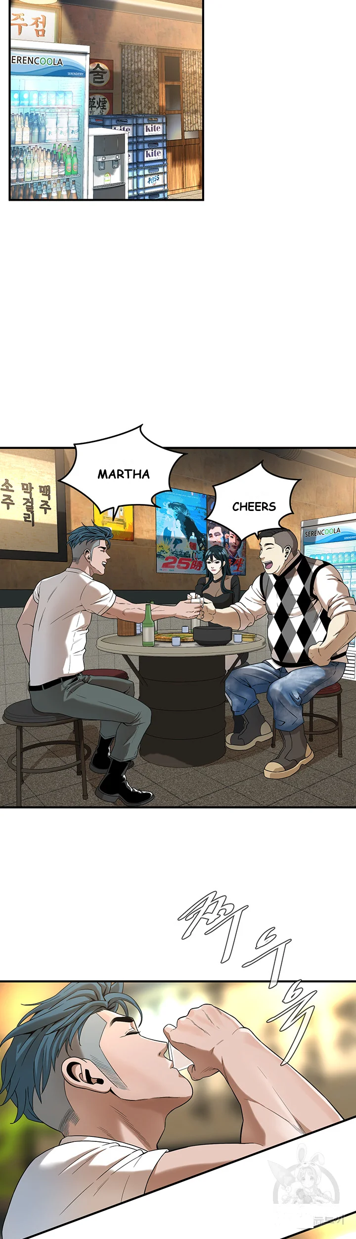 Mean Guy Episode 9 - Page 20