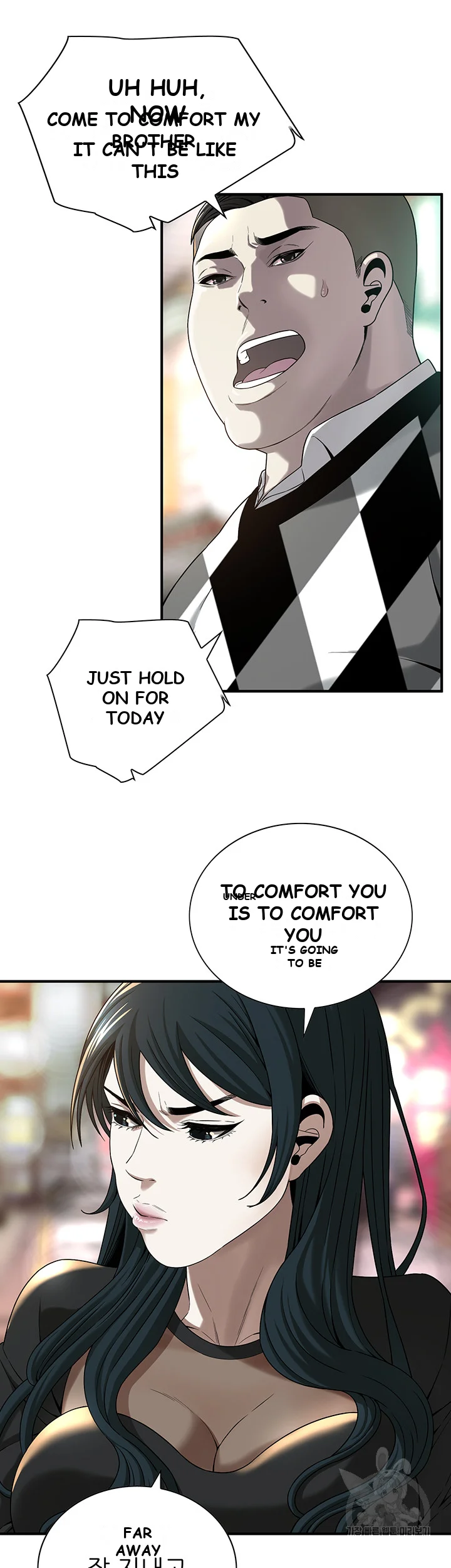 Mean Guy Episode 9 - Page 26
