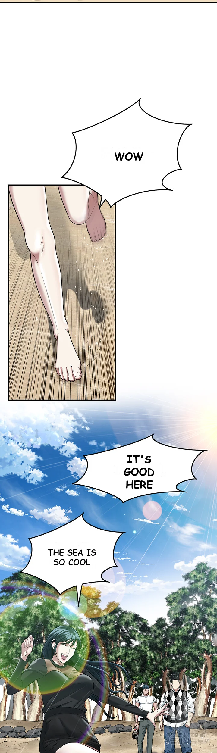 Mean Guy Episode 9 - Page 6