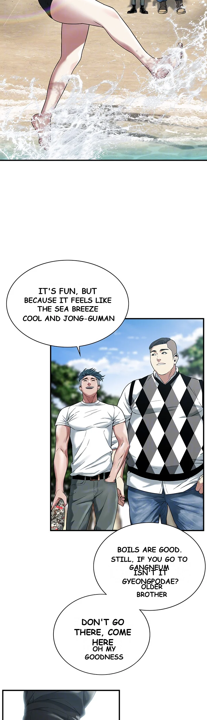 Mean Guy Episode 9 - Page 7