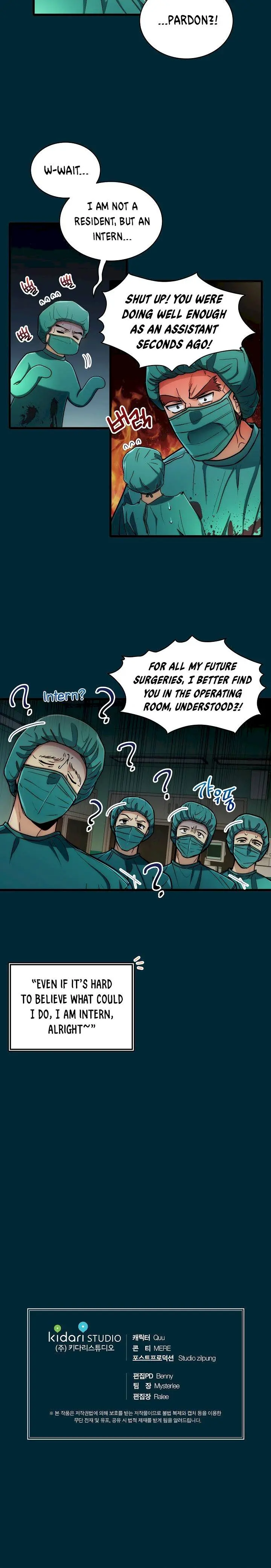 Medical Return Episode 49 - Page 13