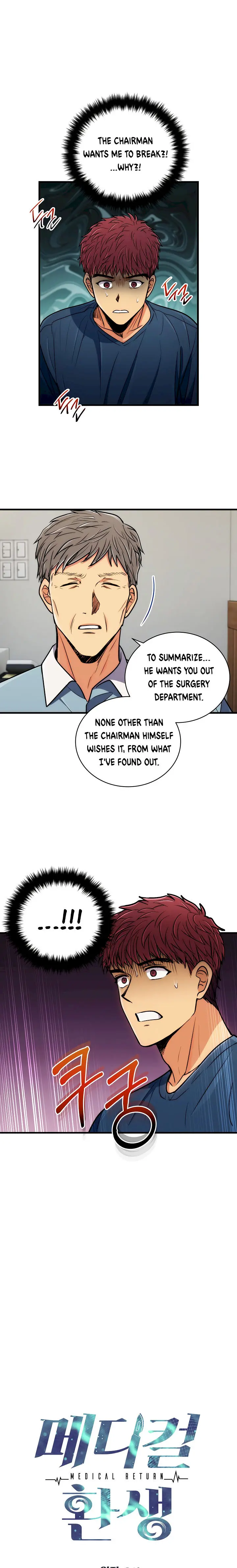 Medical Return Episode 73 - Page 2