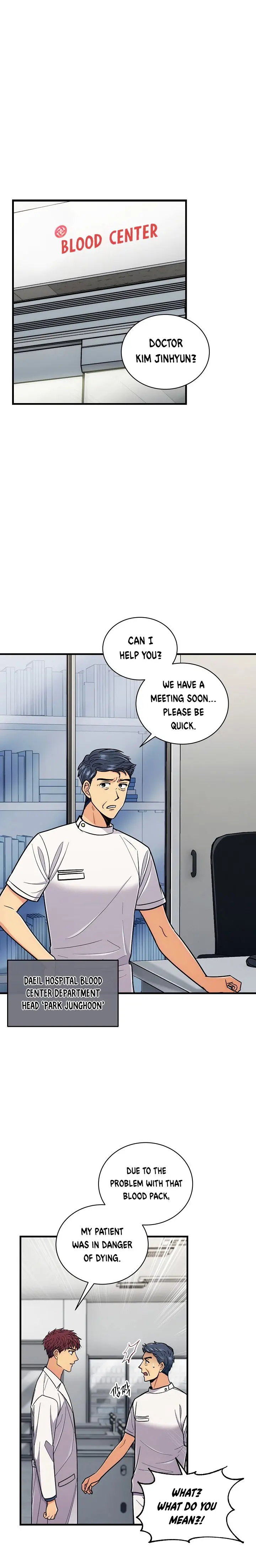 Medical Return Episode 84 - Page 2
