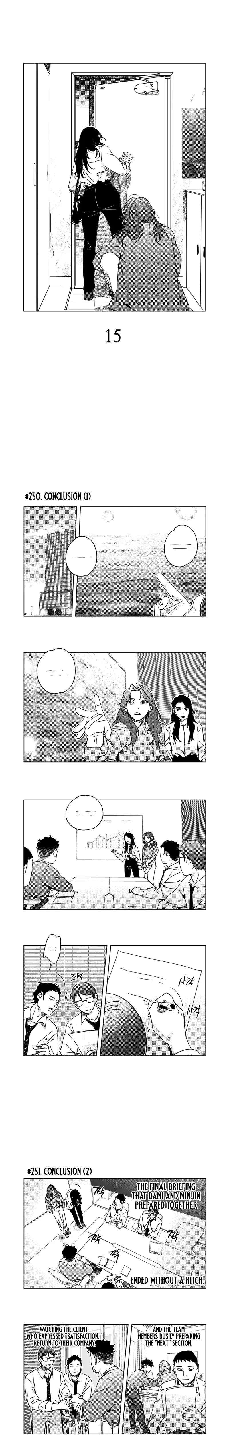 Meeting My Ex-Girlfriend Episode 15 - Page 1