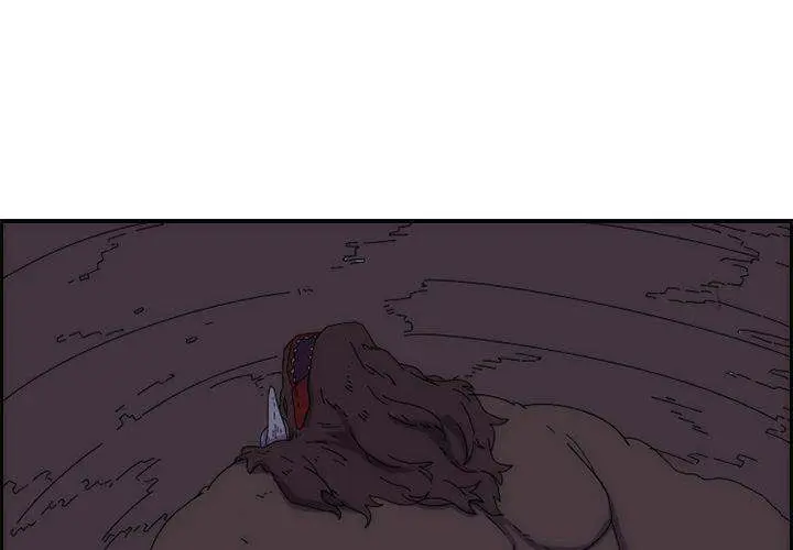 Meisters Episode 12 - Page 3
