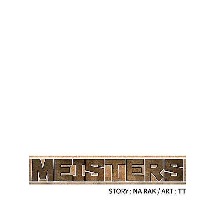 Meisters Episode 15 - Page 13