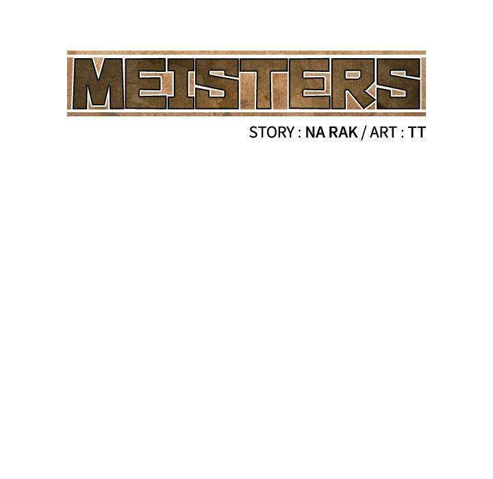 Meisters Episode 3 - Page 11