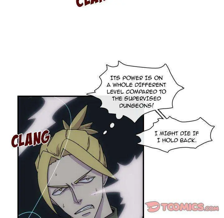 Meisters Episode 3 - Page 74