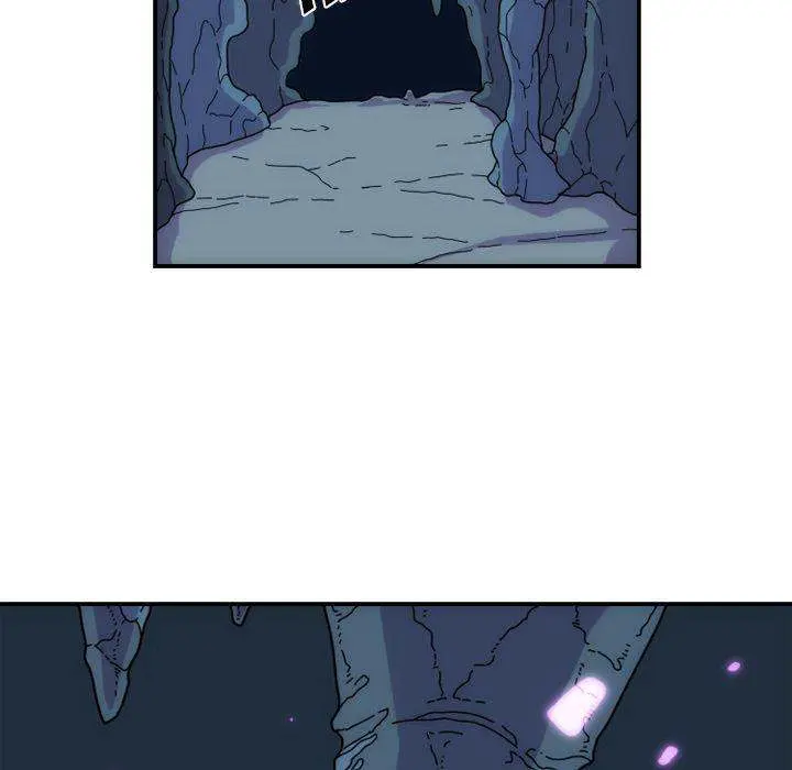 Meisters Episode 5 - Page 25