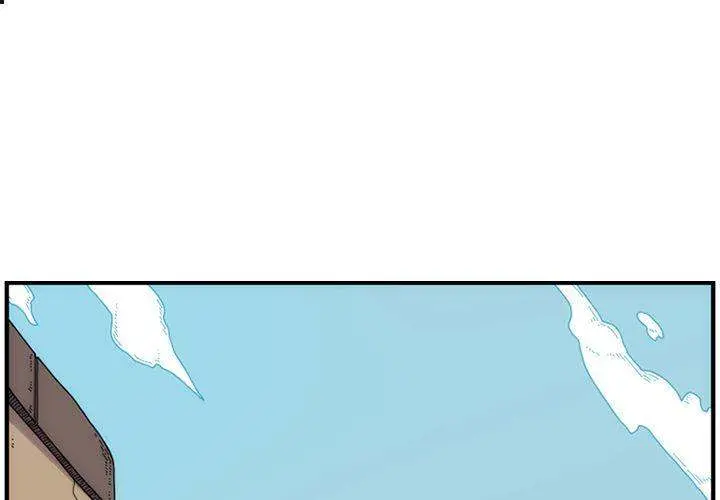 Meisters Episode 7 - Page 1