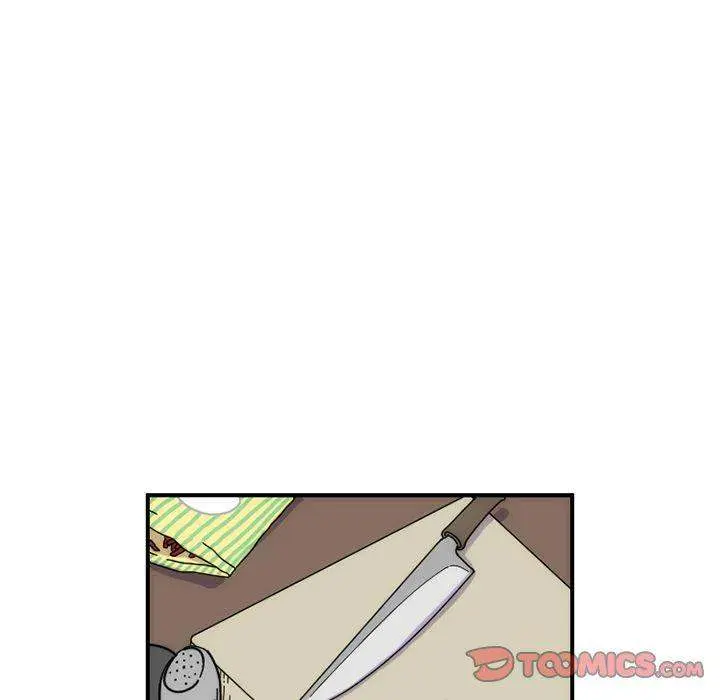 Meisters Episode 7 - Page 26