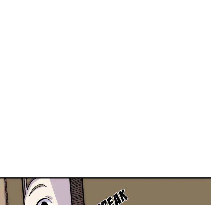 Meisters Episode 7 - Page 33