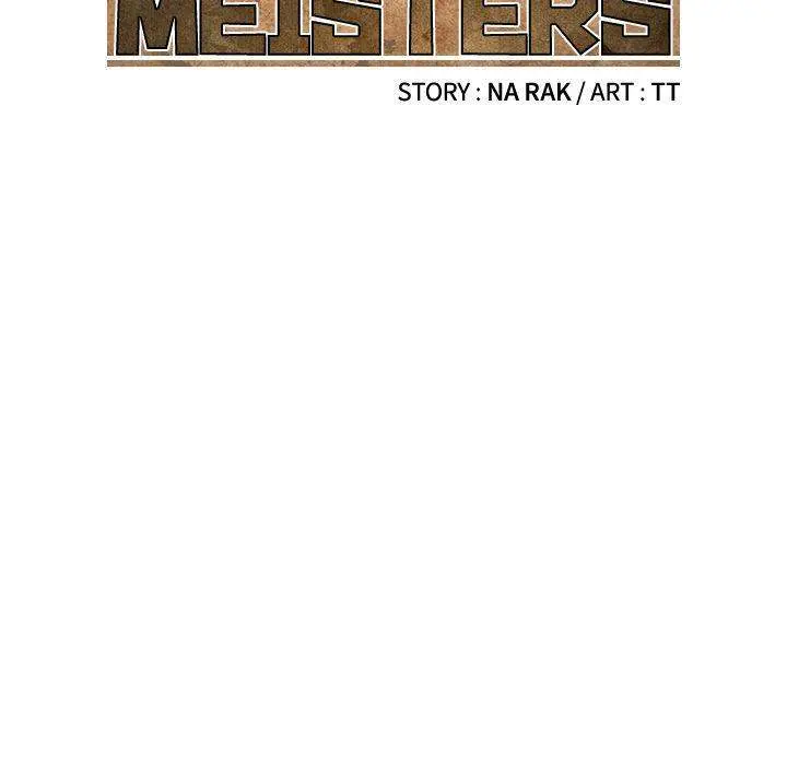 Meisters Episode 8 - Page 43