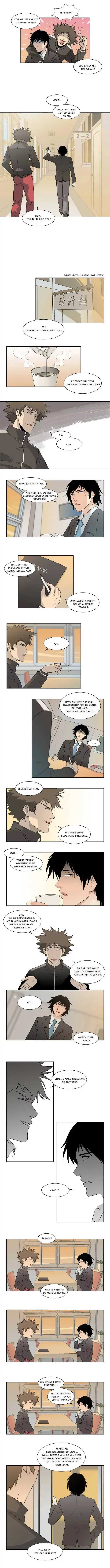Melo Holic Episode 1 - Page 2