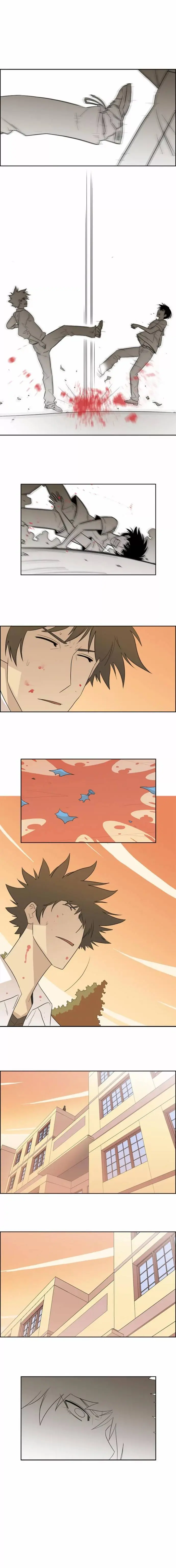 Melo Holic Episode 21 - Page 1