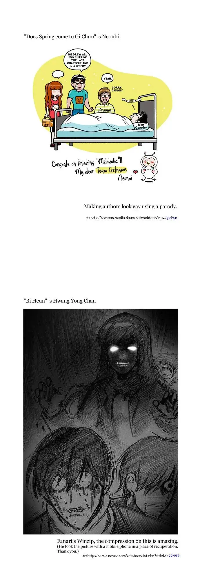 Melo Holic Episode 73 - Page 19