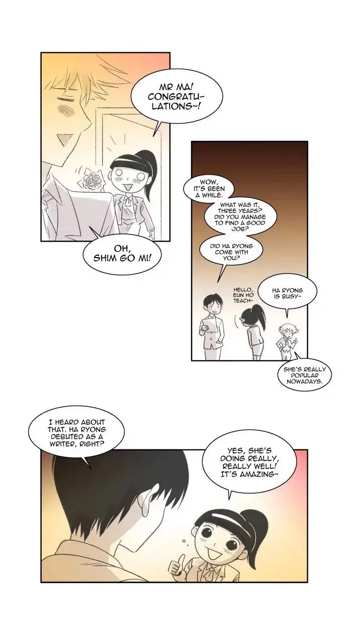 Melo Holic Episode 73 - Page 4