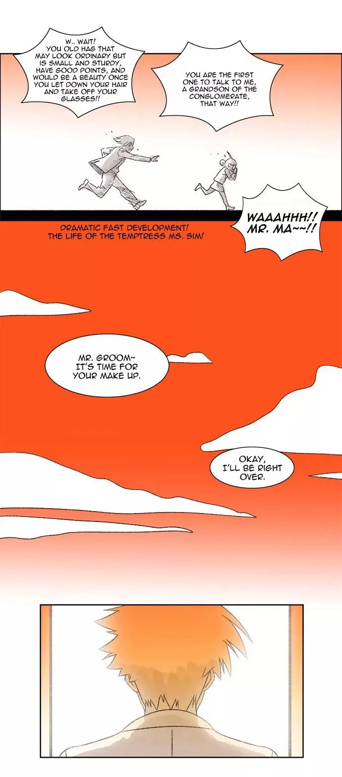Melo Holic Episode 73 - Page 7