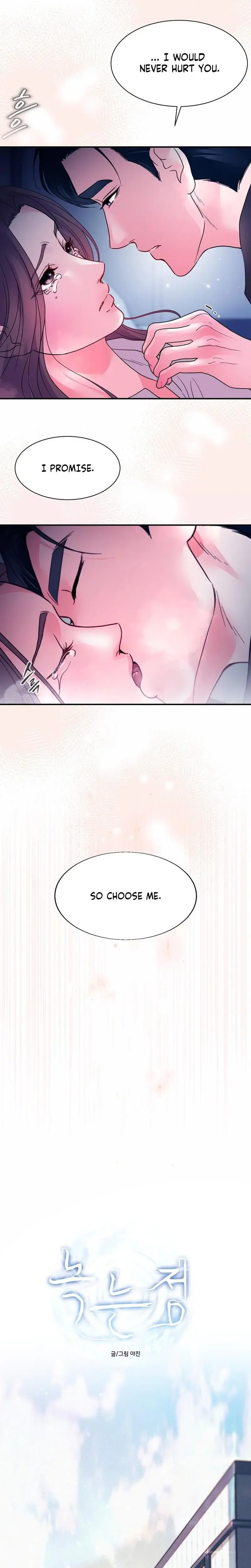 Melting Point Episode 1 - Page 5