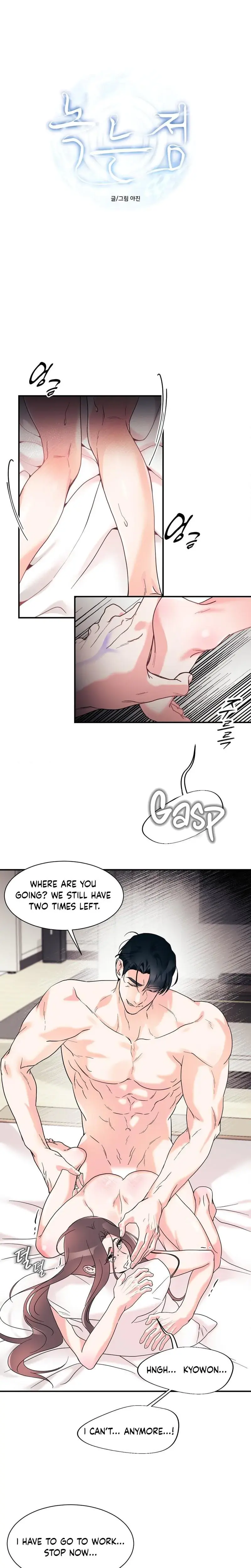 Melting Point Episode 16 - Page 8