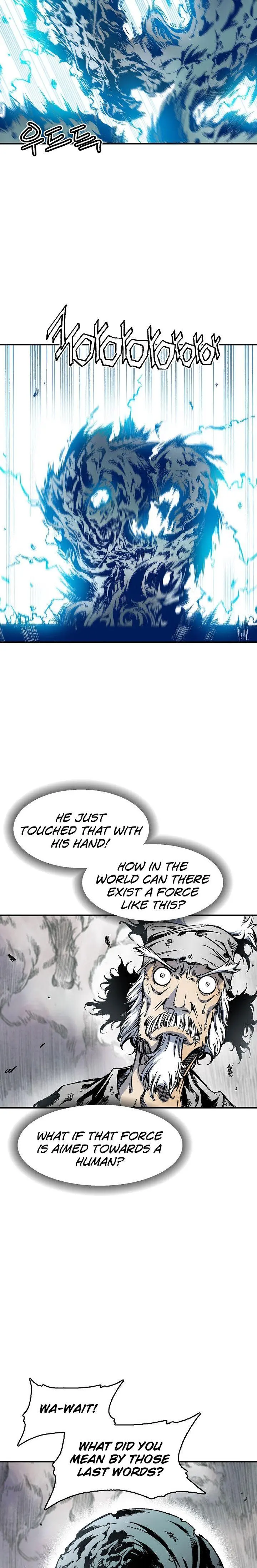 Memoir Of The God Of War Episode 1 - Page 16