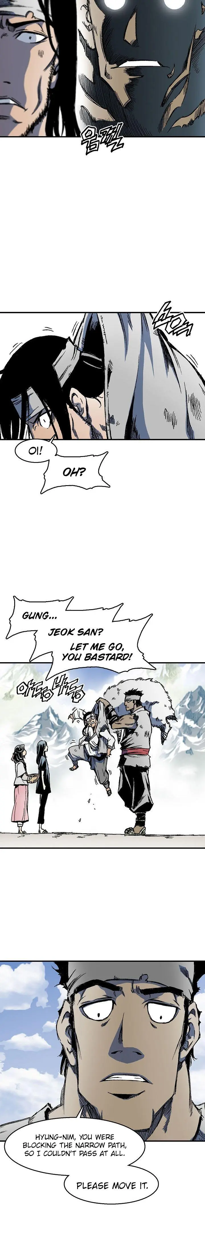 Memoir Of The God Of War Episode 1 - Page 25