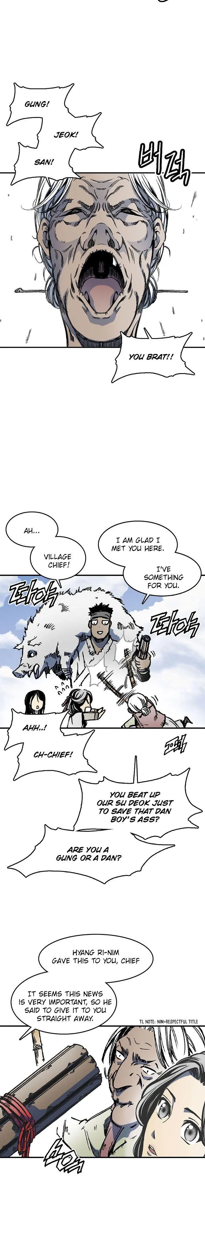 Memoir Of The God Of War Episode 1 - Page 27