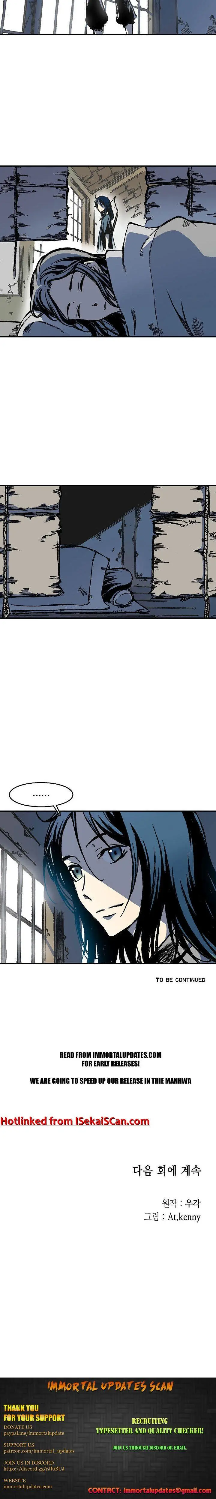 Memoir Of The God Of War Episode 1 - Page 35
