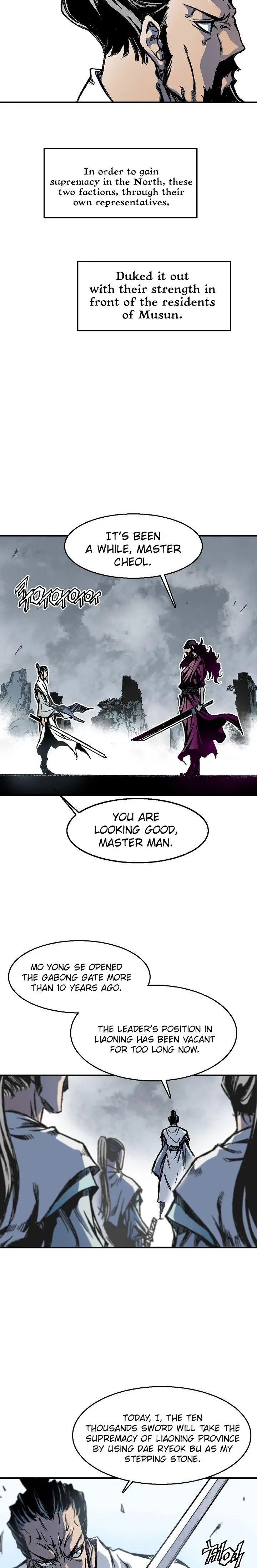 Memoir Of The God Of War Episode 1 - Page 4
