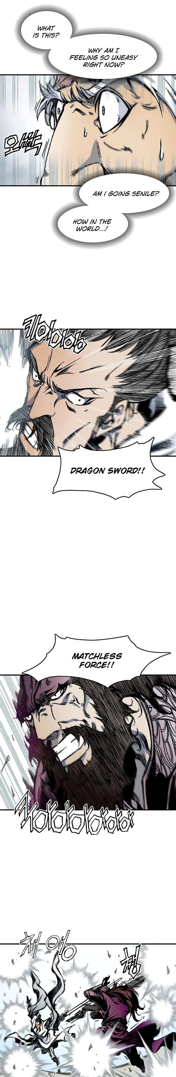 Memoir Of The God Of War Episode 1 - Page 9