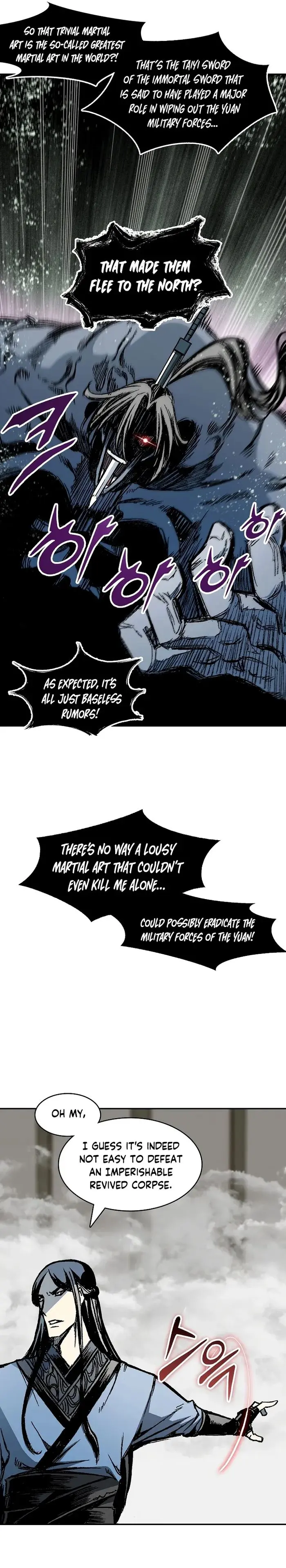 Memoir Of The God Of War Episode 185 - Page 18
