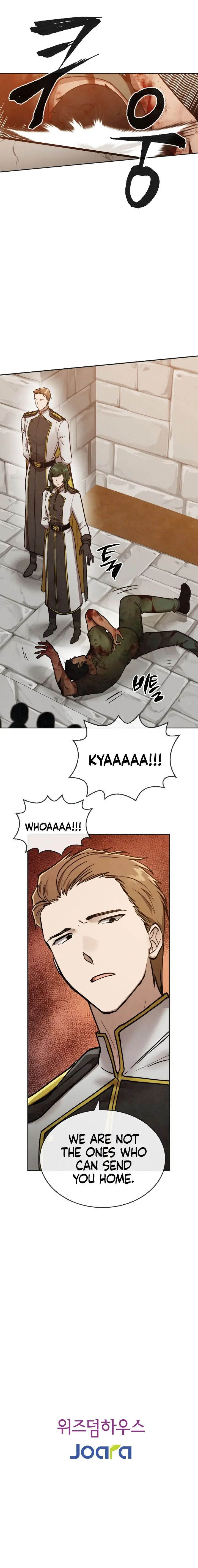 MEMORIZE Episode 13 - Page 5