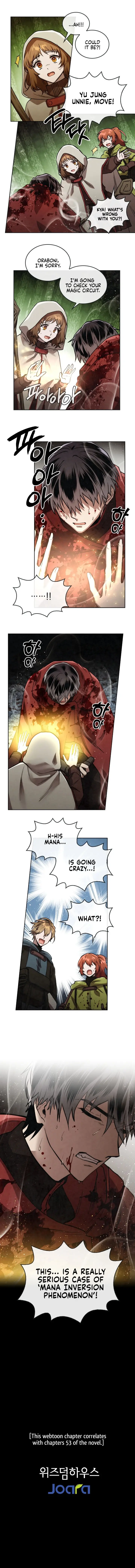MEMORIZE Episode 24 - Page 7