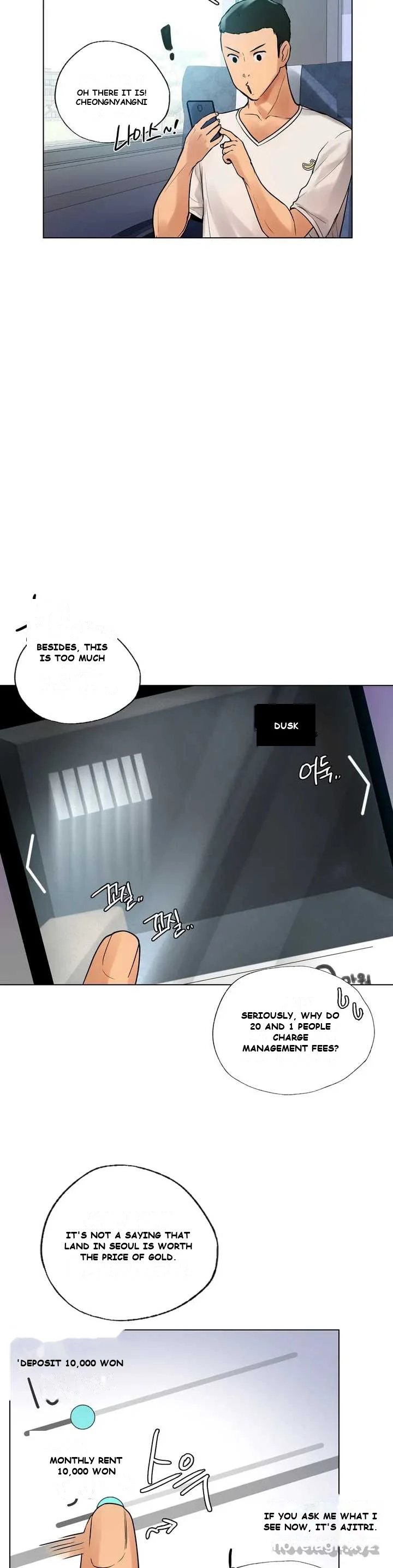 Men and Women of Sillim Episode 1 - Page 11