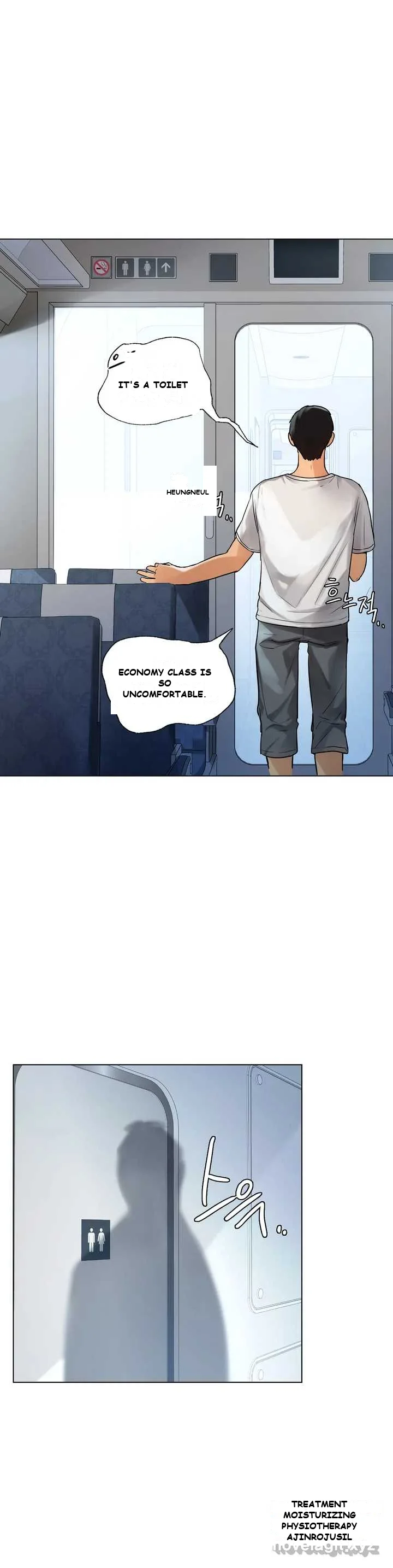 Men and Women of Sillim Episode 1 - Page 22
