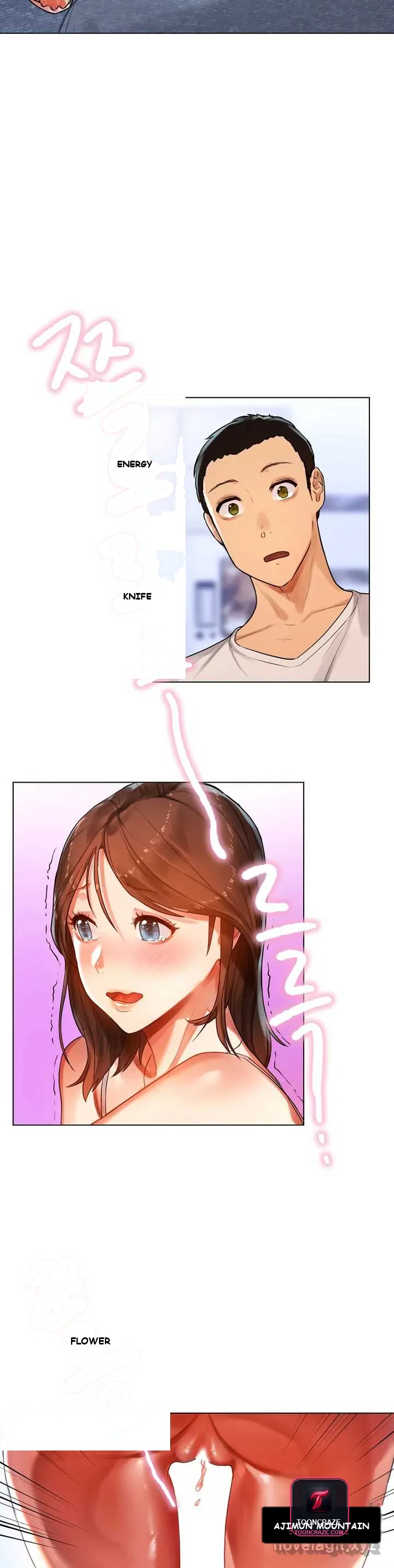 Men and Women of Sillim Episode 1 - Page 25