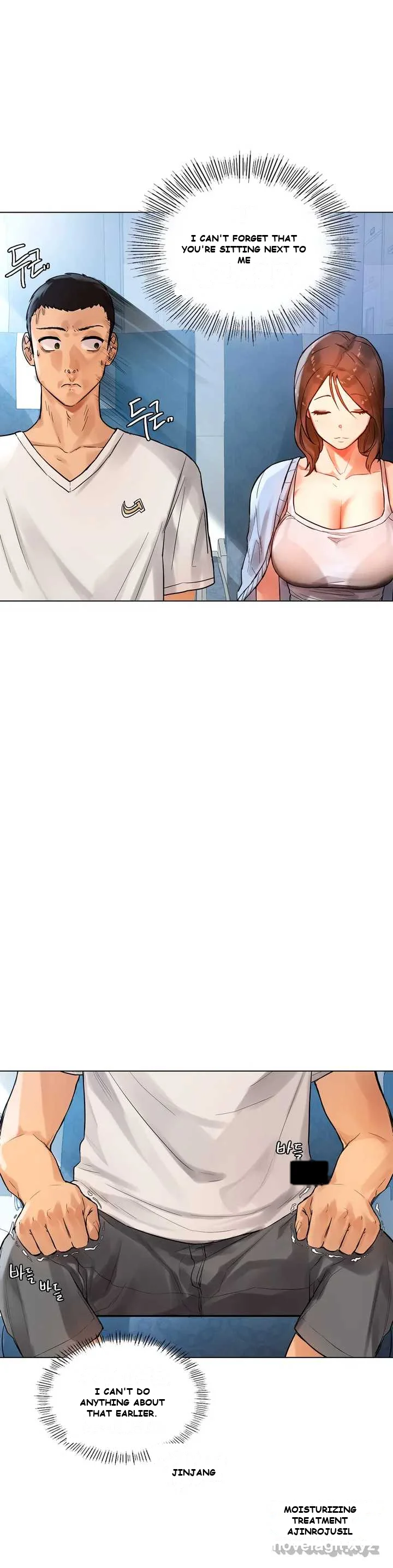 Men and Women of Sillim Episode 1 - Page 35