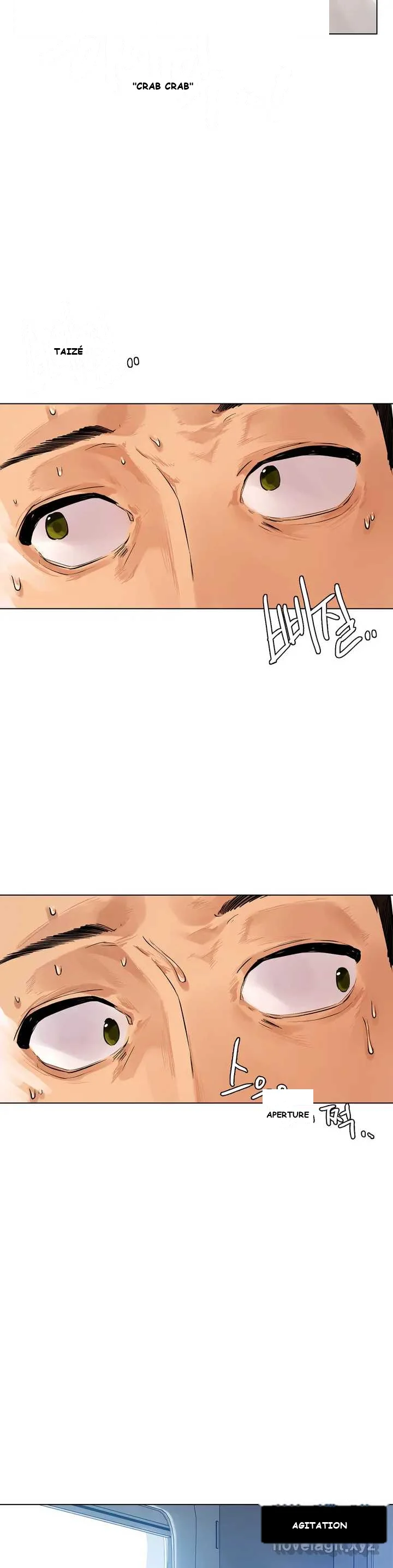Men and Women of Sillim Episode 1 - Page 37