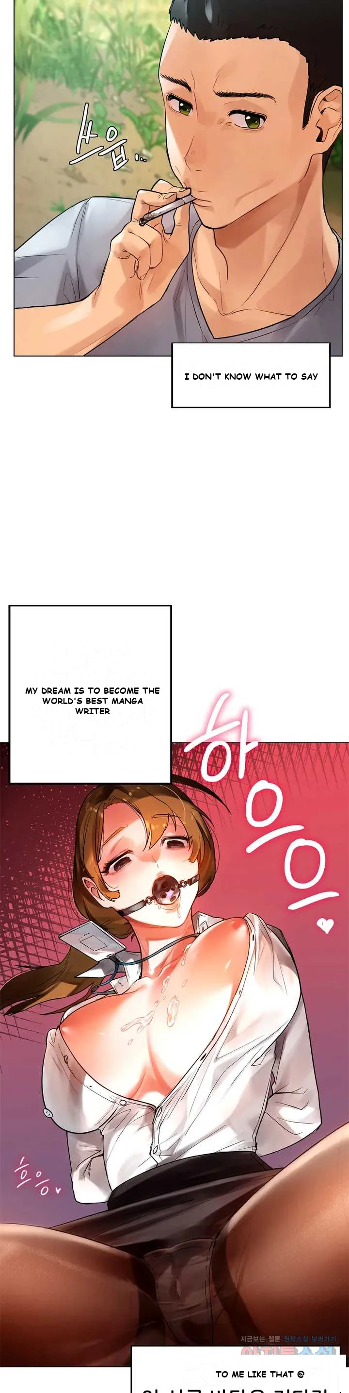 Men and Women of Sillim Episode 1 - Page 4