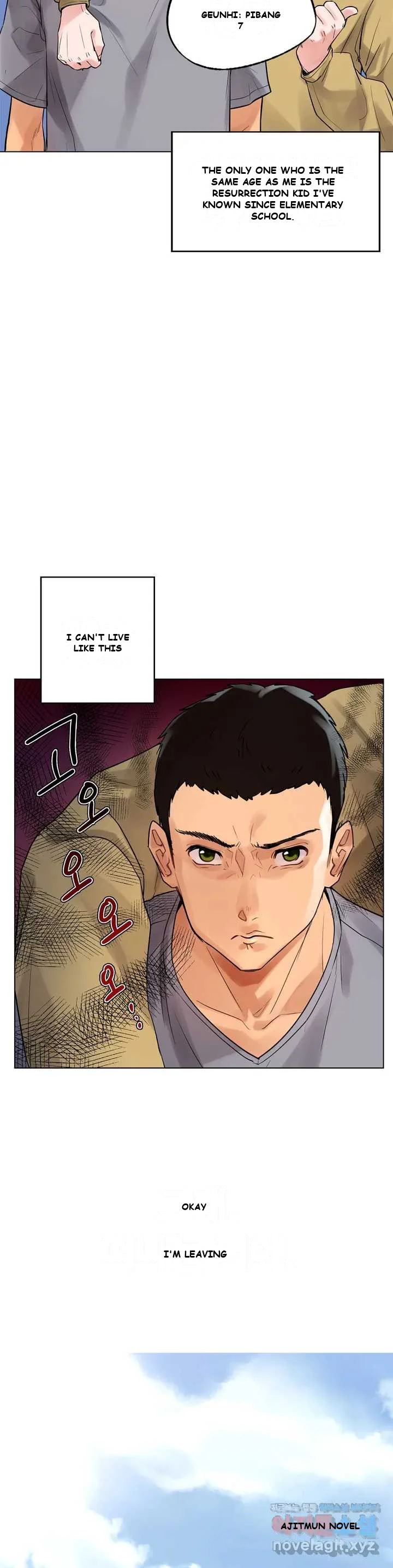 Men and Women of Sillim Episode 1 - Page 7