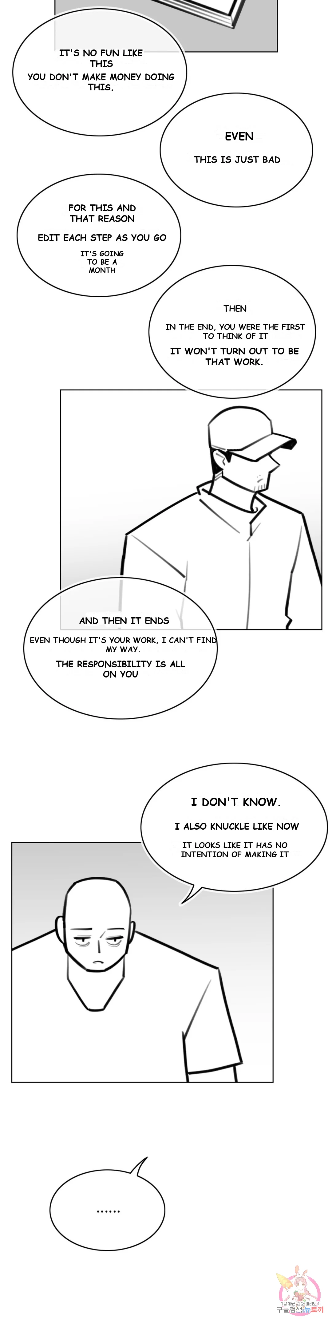 Men and Women of Sillim Episode 31 - Page 10
